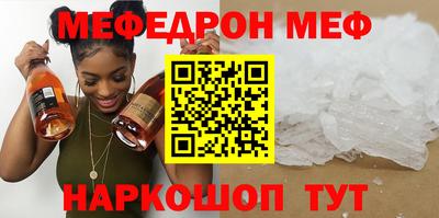 гашиш Можга