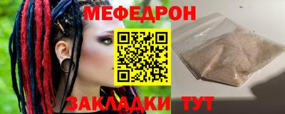 гашиш Можга