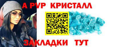гашиш Можга