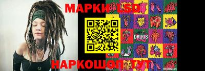 МДМА Можайск