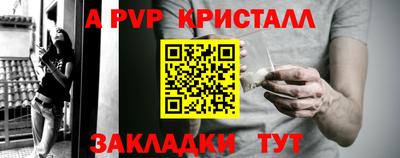 МДМА Можайск