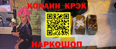 сатива Моздок