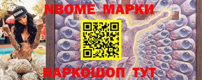 гашиш Можга