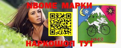 сатива Моздок