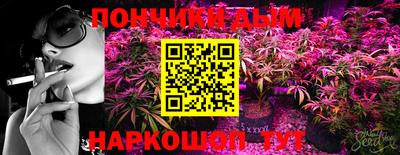 сатива Моздок