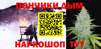 сатива Моздок