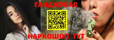 МДМА Можайск
