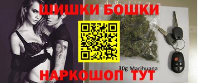 сатива Моздок