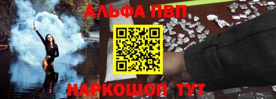 сатива Моздок