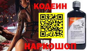 сатива Моздок