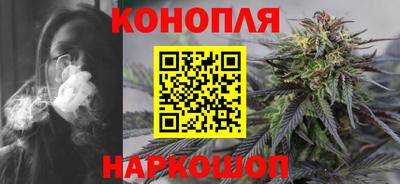 МДМА Можайск