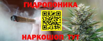 МДМА Можайск