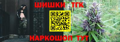 сатива Моздок