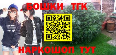 гашиш Можга