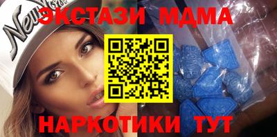 гашиш Можга