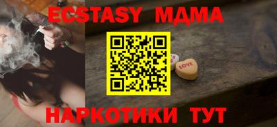 сатива Моздок