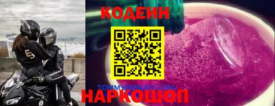 гашиш Можга