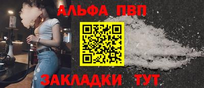 сатива Моздок