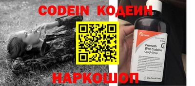 гашиш Можга