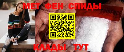 гашиш Можга