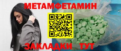 гашиш Можга