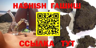 сатива Моздок