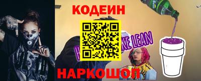 МДМА Можайск