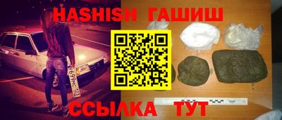 МДМА Можайск